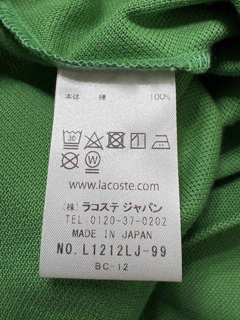 ☆新品タグ付　ラコステ　ポロシャツ　クラシックフィット　鹿の子　半袖　US XL 新品タグ付き】ラコステ ポロシャツ クラシックフィット 鹿の子