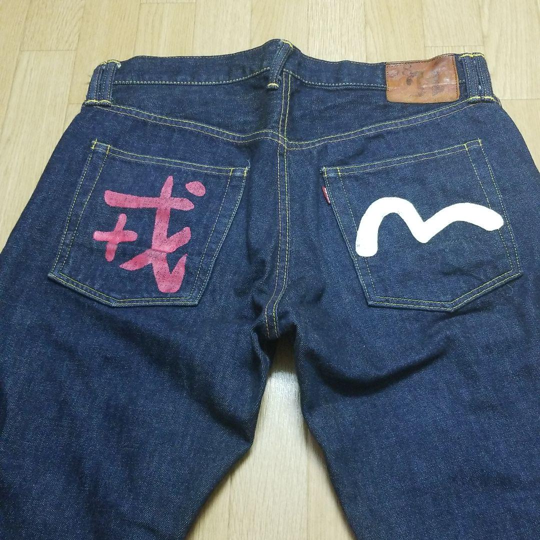 エビ中×EVISUコラボ ジーンズ EVISU - 私立恵比寿中学❌エヴィスジーンズ コラボの通販 by
