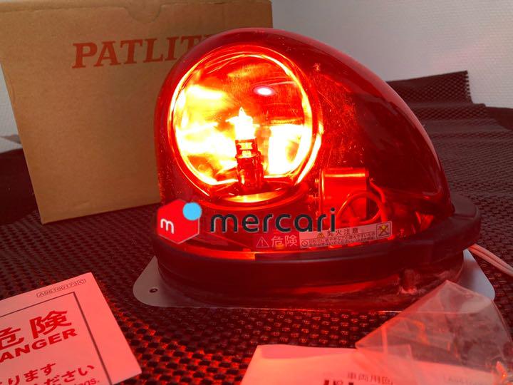 PATLITE パトライト　流線型回転灯「HKFM-101G」赤色灯  美品