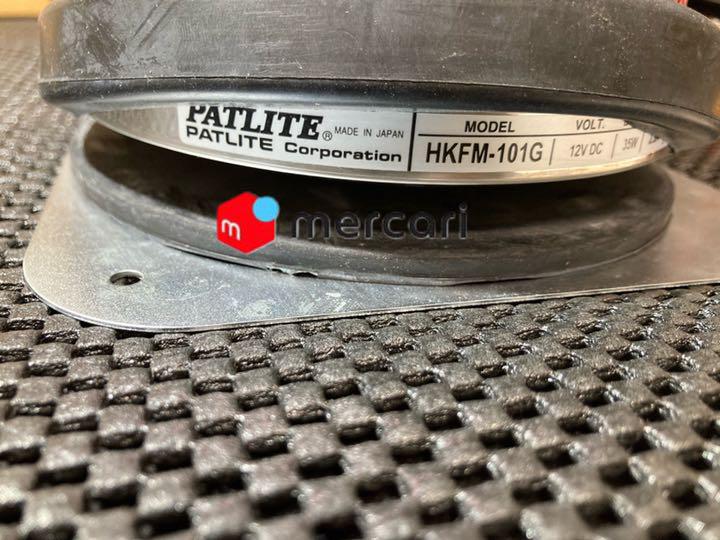 PATLITE パトライト　流線型回転灯「HKFM-101G」赤色灯  美品