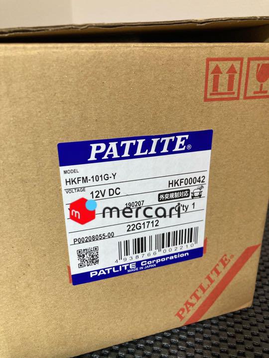 PATLITE パトライト　流線型回転灯「HKFM-101G」赤色灯  美品