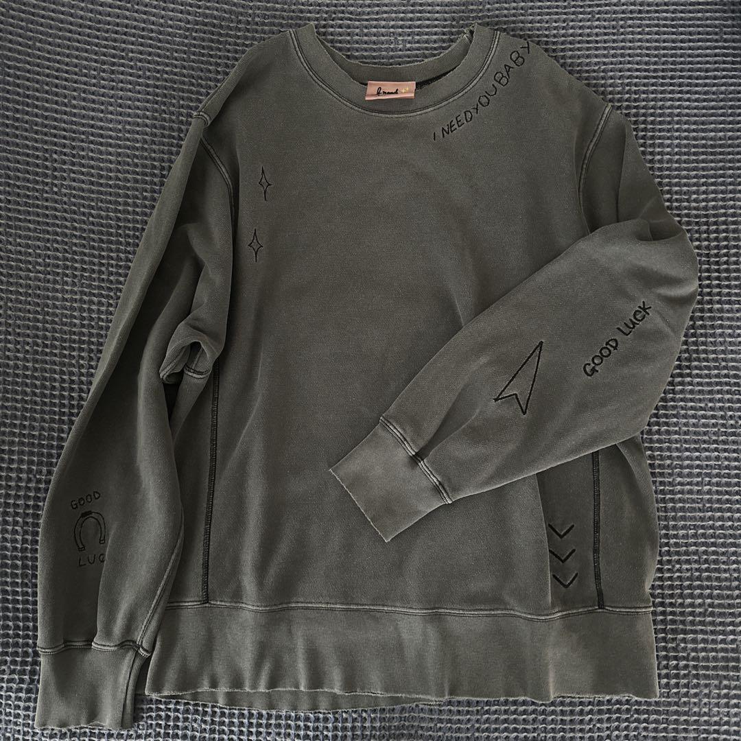 【I Need You Baby】Random Embroidery Sweat
