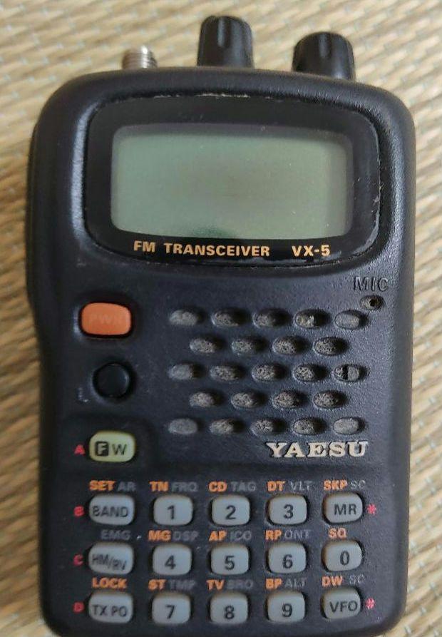 受信機 YAESU VX-5 8 Things to Know Before Buying a Yaesu VX-5 in 2025