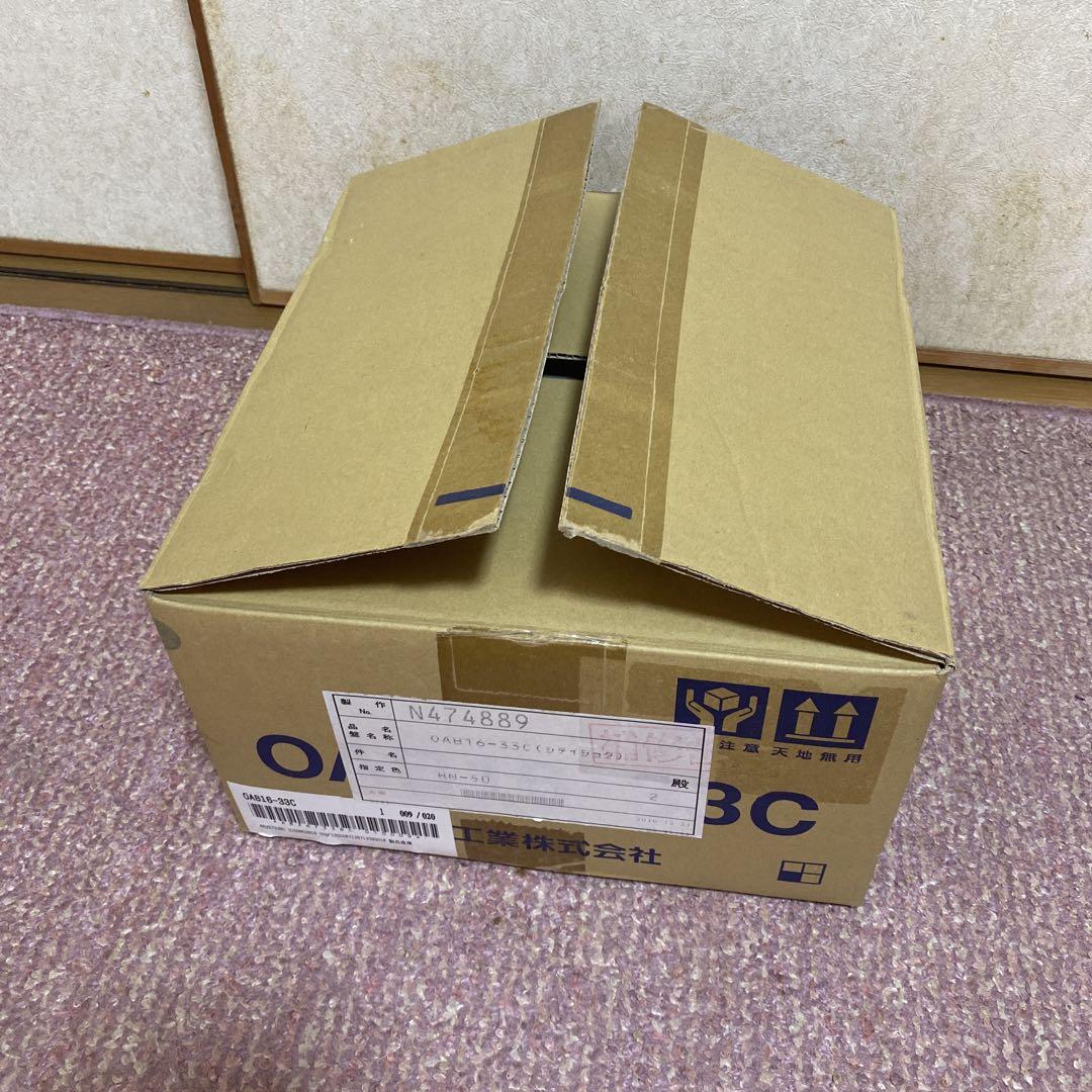 ニットー屋外用小型ボックス 木板ベース OAB16-33 - メルカリ