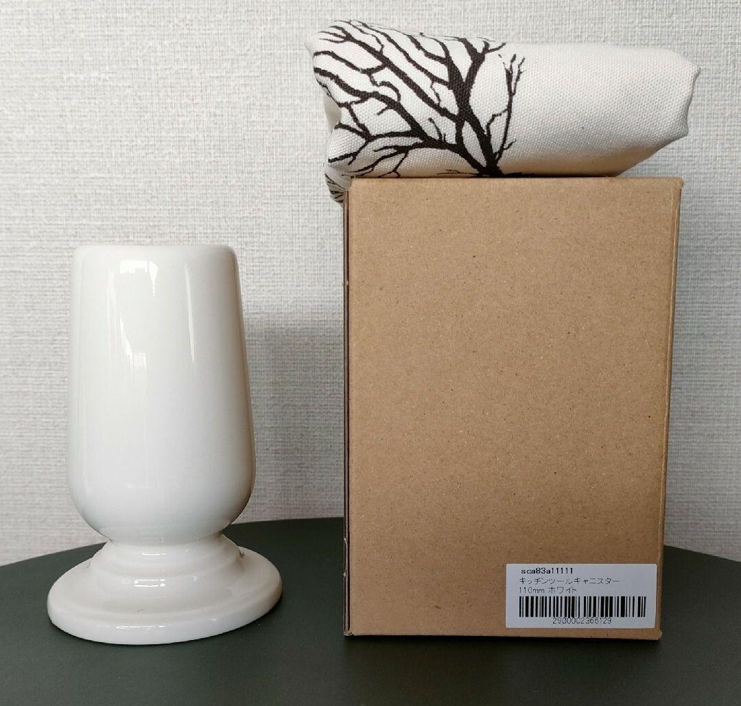 maco様 リクエスト 2点 まとめ商品 maco様 リクエスト 2点 まとめ商品 - メルカリ