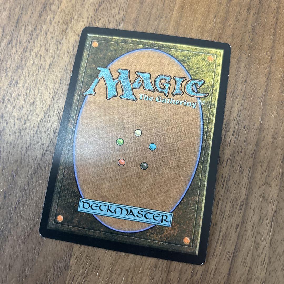MTG 占術の岩床 コールドスナップ 日本語 - メルカリ