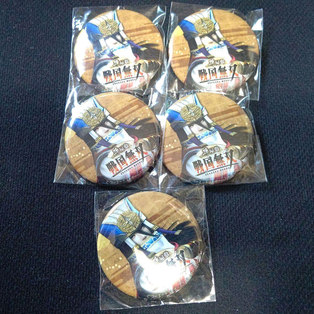 一流の品質 戦国無双4-II 缶バッジ5点 バッジ - education.semel.ucla.edu