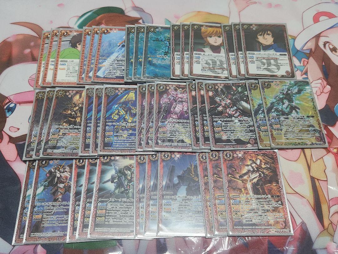 booood様 リクエスト 2点 まとめ商品