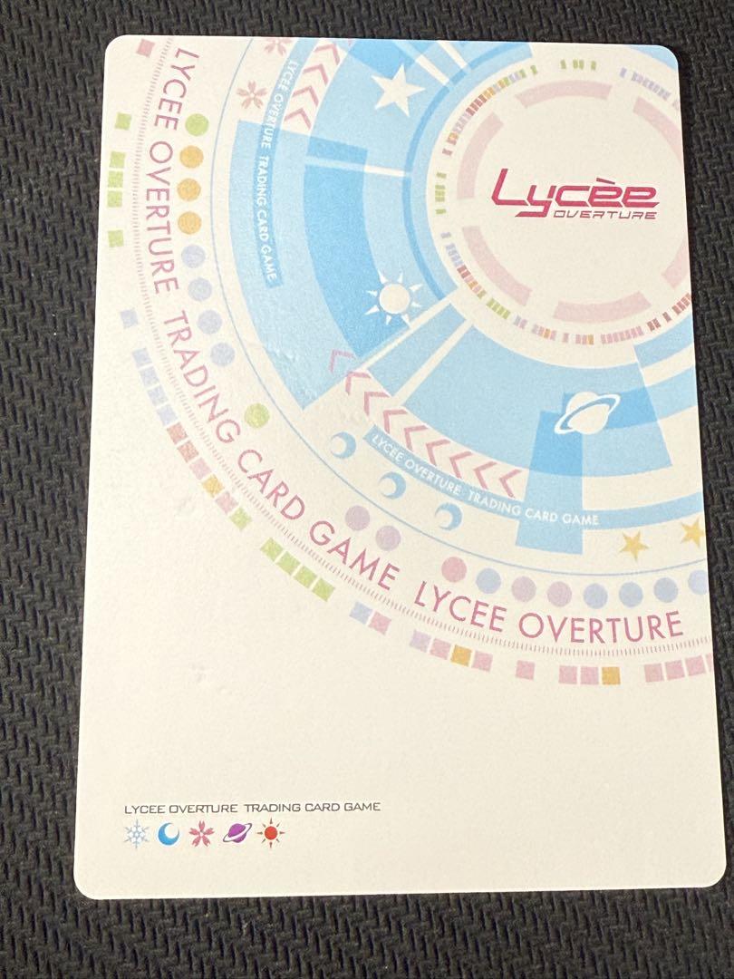 リセ　まどそふと　SSP　サイン 　鳴海 兎亜　 lycee