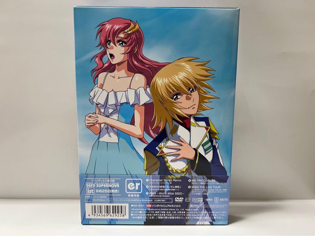 ガンダムSEED Destiny フィギュア　ラクス ＤＶＤＣＤプレステ２ソフト Amazon | 機動戦士ガンダムSEED DESTINY~GENERATION of C.E.