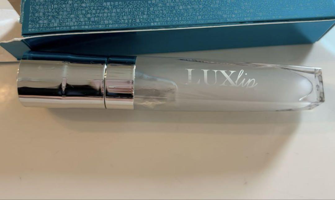 新品】LUXLIP ルクスリップ ナイトセラム クリア - メルカリ