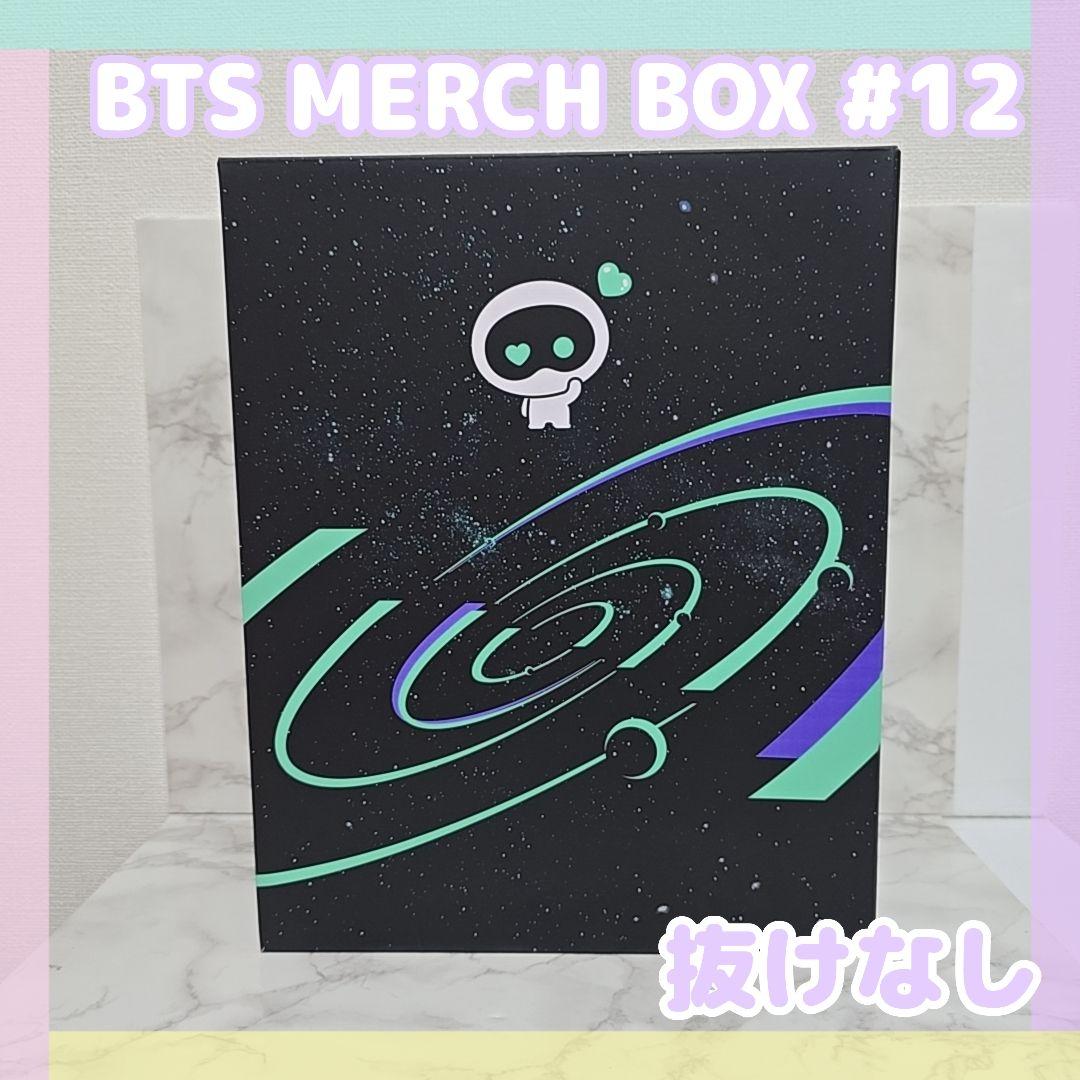 防弾少年団(BTS) - BTS マーチボックス　MARCH BOX #12 JIN 未使用品　抜けなし BTS メンバーシップ マーチBOX 12 JIN