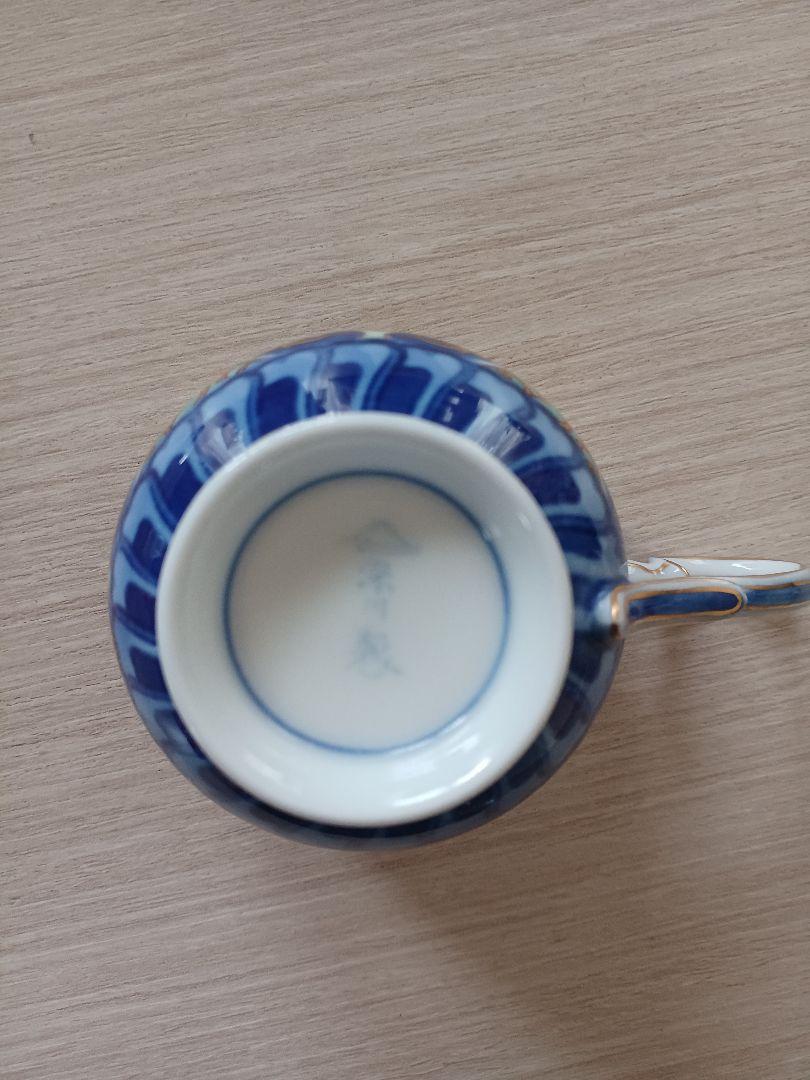 深川製磁古伊万里唐草コーヒー碗皿