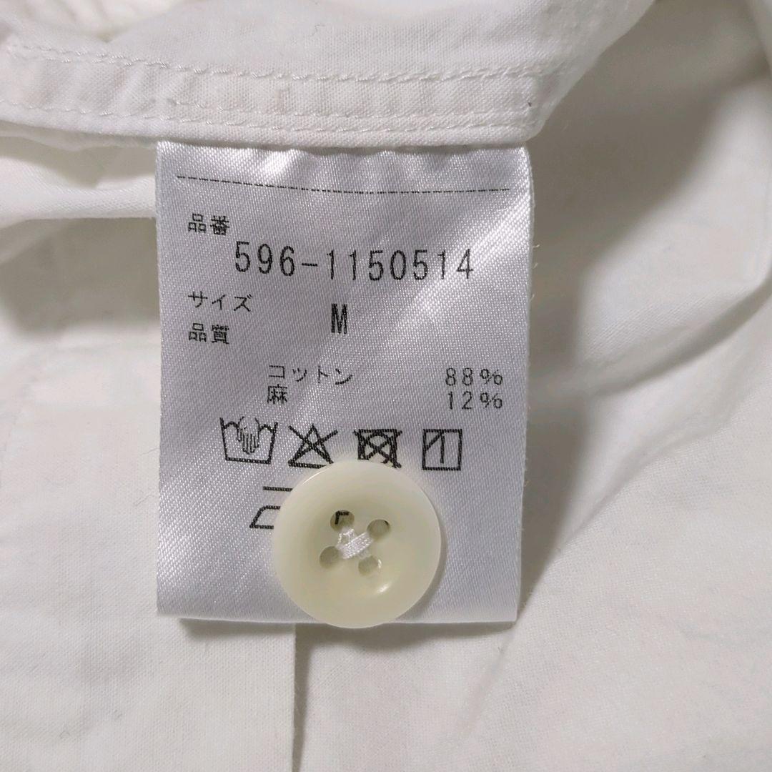 MHL. 日本製 リネンプルオーバー ホワイト M - メルカリ