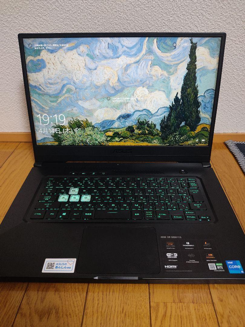ブラック系ランキング2020 ASUS 3060 TUF DASH LAPTOP F15 fx516pm ノートPC PC /タブレットブラック系¥52,647-kemenagdonggala.id ブラック系ランキング2020 ASUS 3060 TUF DASH LAPTOP F15 fx516pm ノートPC PC /タブレットブラック系¥52,647-kemenagdonggala.id