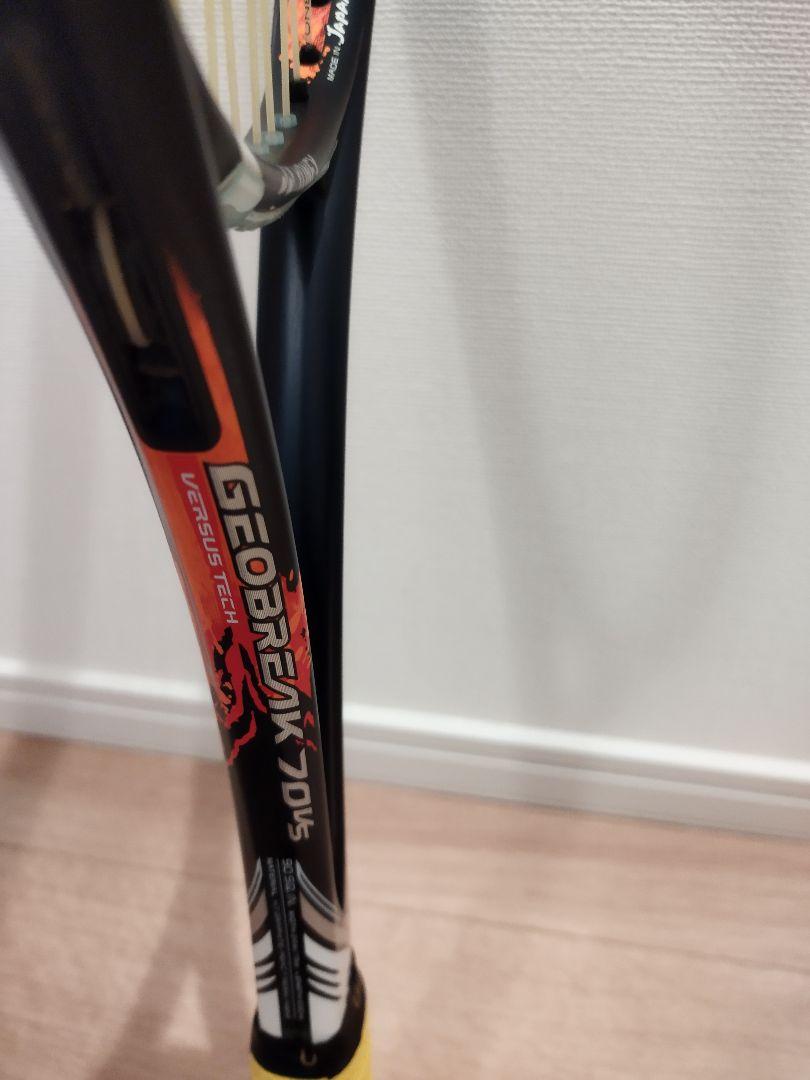 YONEX GEIBREAK70VS ジオブレイク70VS ソフトテニスラケット