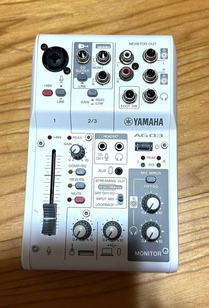 YAMAHA AG03MK2 ライブストリーミングミキサー ホワイト ヤマハ WWW_TRAVELLANDINDIA_COM