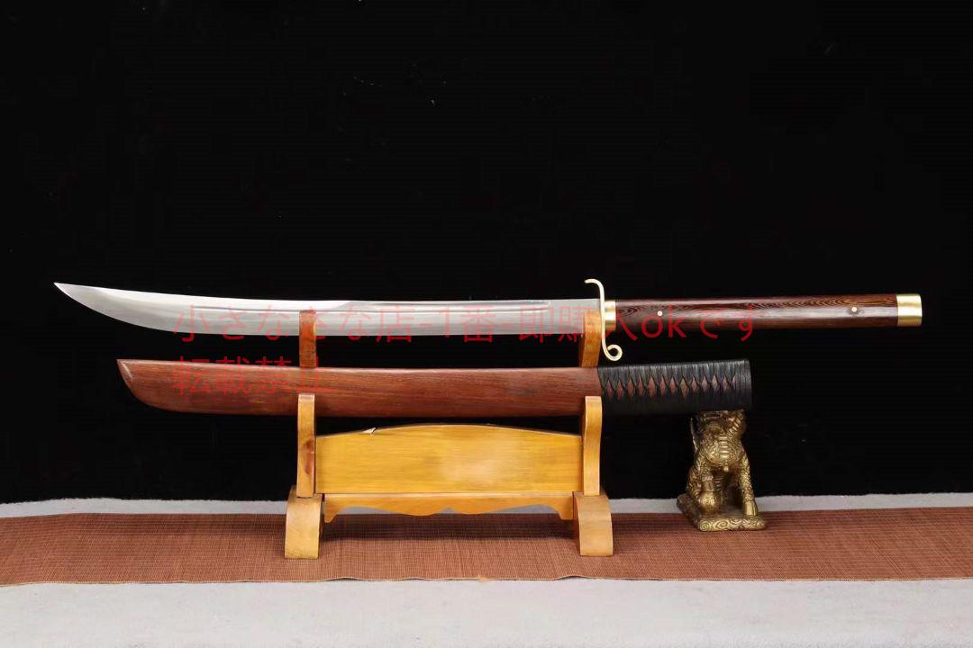 【花梨木斬馬刀】 古兵器 武具 刀装具 日本刀 模造刀 居合刀 花梨木斬馬刀】 古兵器 武具 刀装具 日本刀 模造刀 居合刀