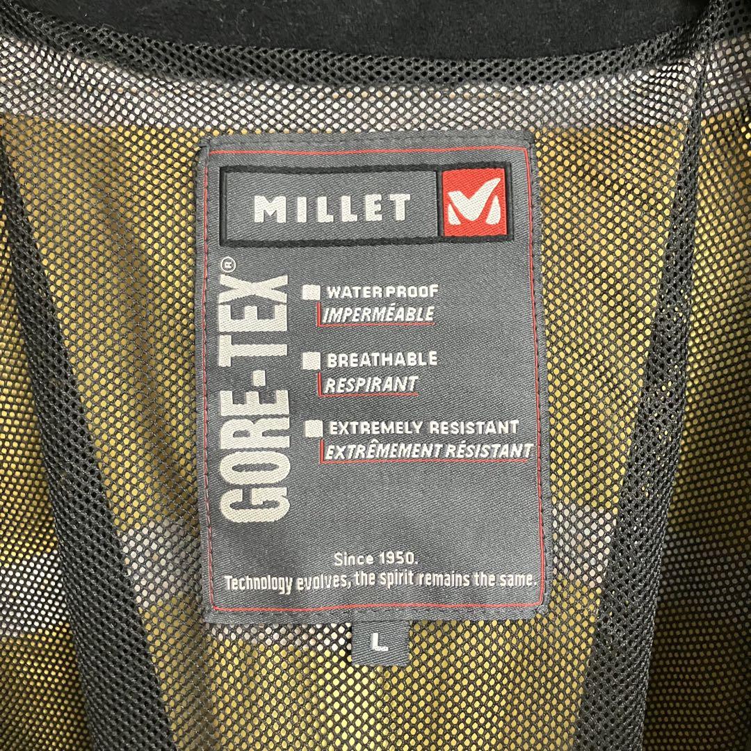 ミレー マウンテンジャケット　ブルゾン　GORE-TEX ジップインジップ