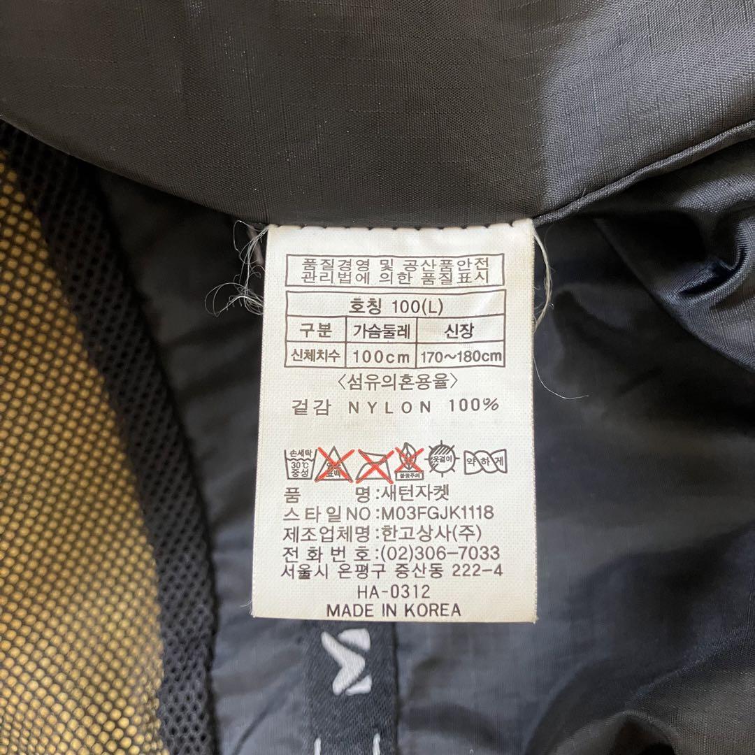 ミレー マウンテンジャケット　ブルゾン　GORE-TEX ジップインジップ