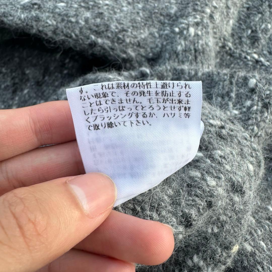 PINK HOUSE ハーベストドロップモチーフカーディガン