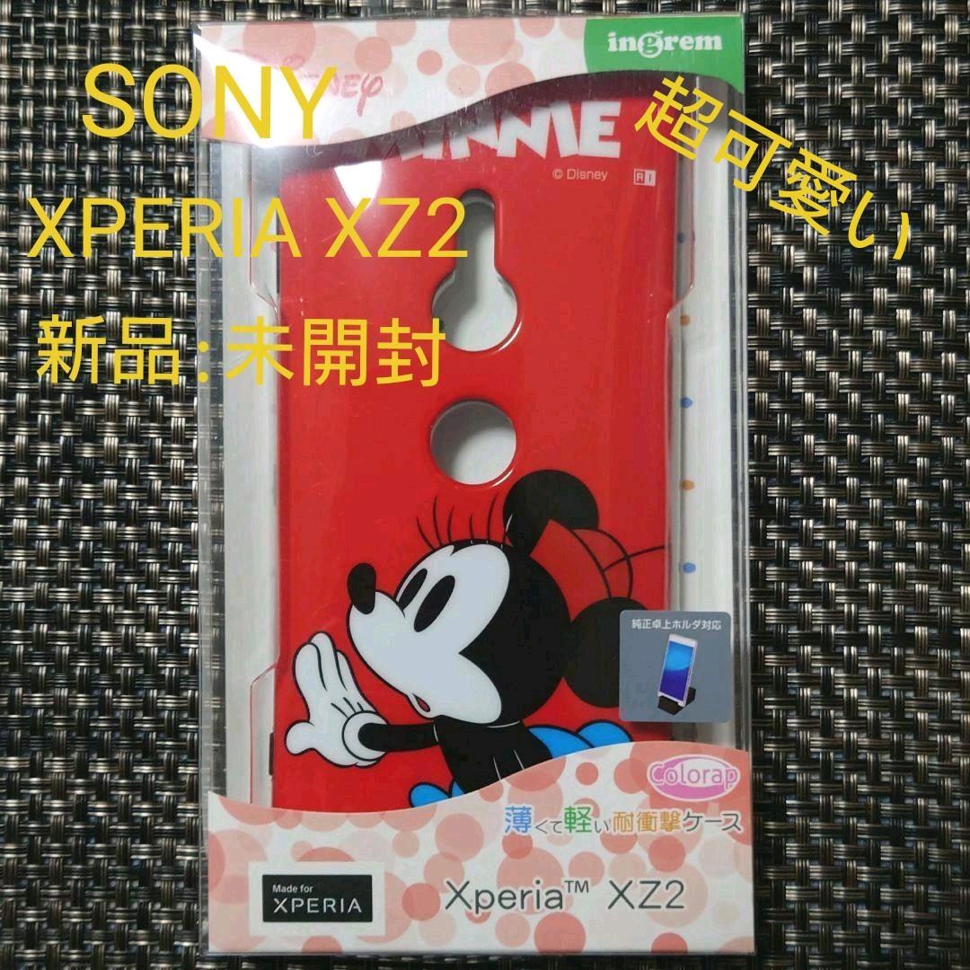 メルカリ Xperia Xz2 スマホカバー ディズニーミニー ソフトケース 赤 Android用ケース 1 555 中古や未使用のフリマ メルカリ Xperia Xz2 スマホカバー ディズニーミニー ソフトケース 赤 Android用ケース 1 555 中古や未使用のフリマ