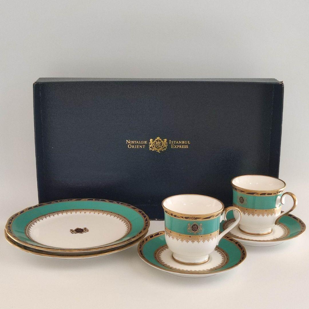 Orient Express Cup&Saucer, Dessert Plate