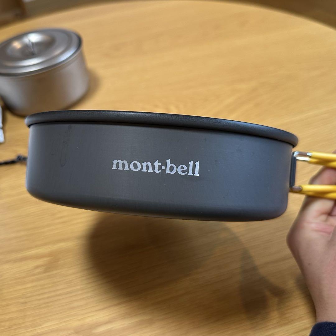 エバニュー　モンベル　mont-bell ベルモント　クッカー