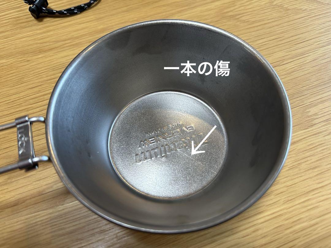 エバニュー　モンベル　mont-bell ベルモント　クッカー