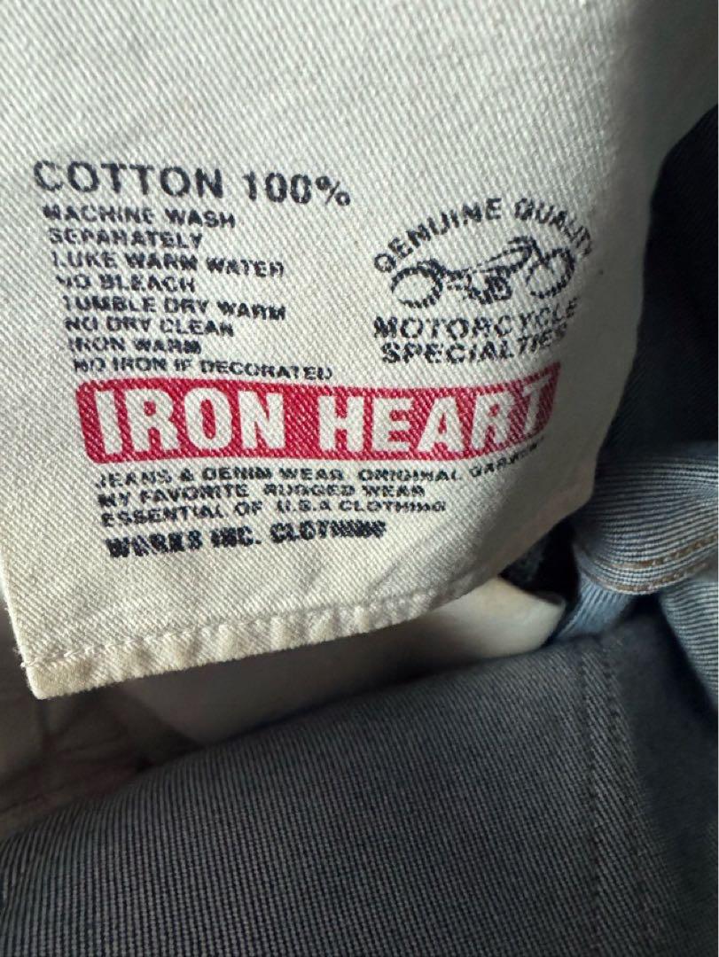 IRON HEART アイアンハート ジーンズ W38L34 21oz 461