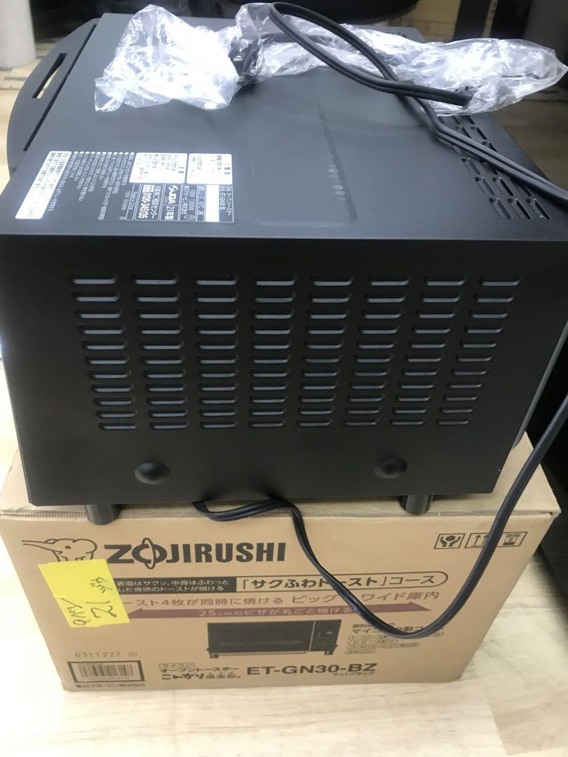 特売 美品 象印 オーブントースター ET-GN30-BZ 2021年製 - メルカリ