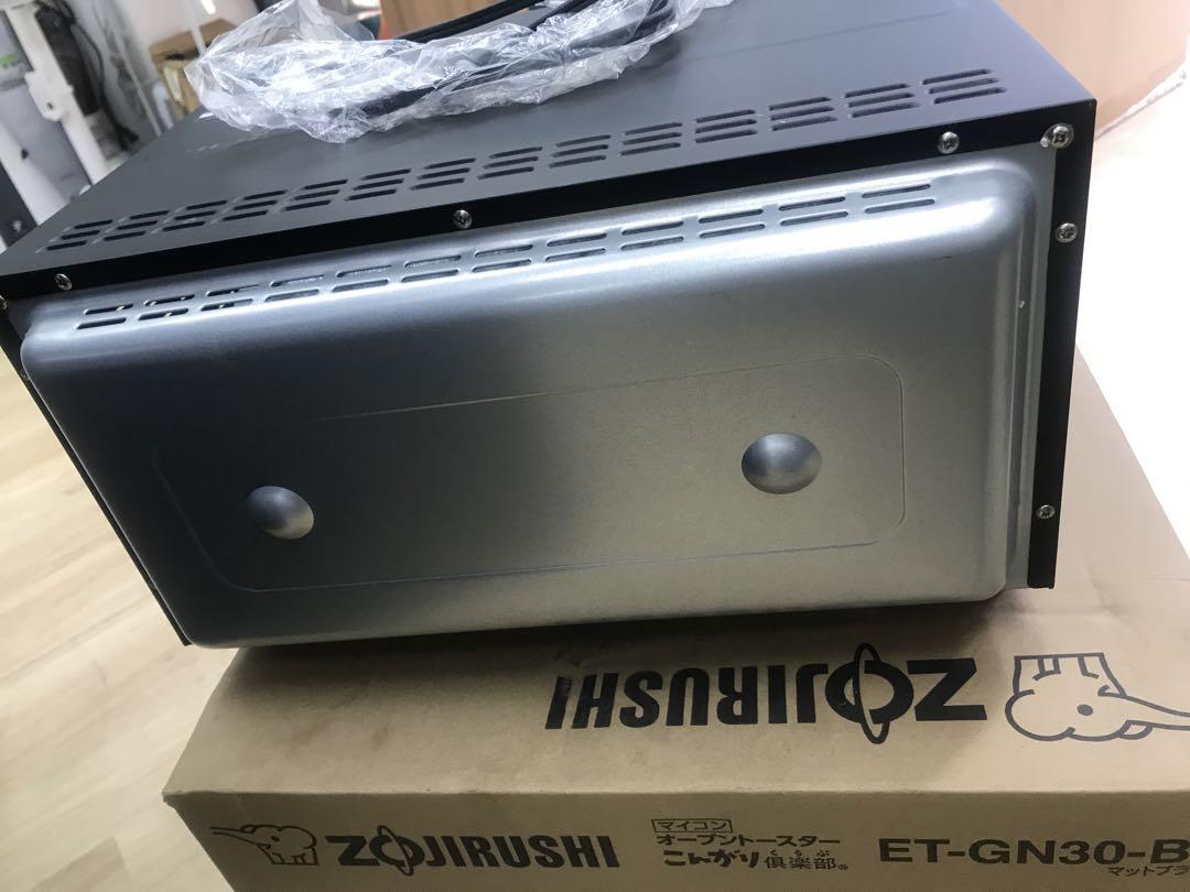 特売　美品　象印　オーブントースター　ET-GN30-BZ 2021年製 こんがり倶楽部 ET-GP30(BZ) オーブントースター マイコン自動