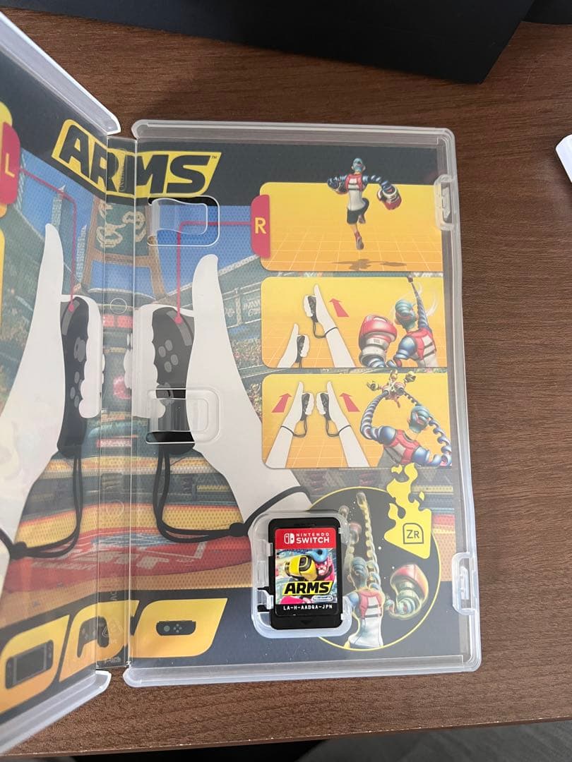 ARMS Nintendo