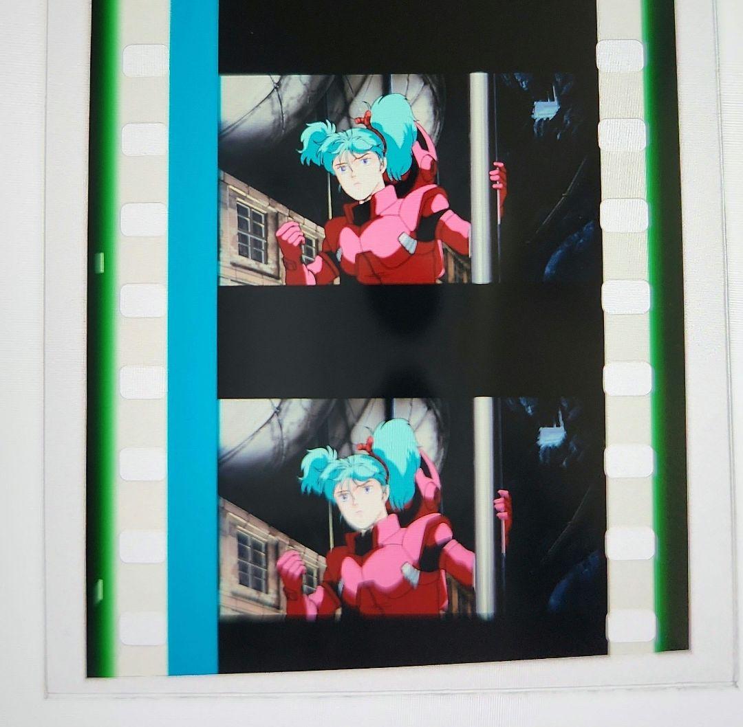 閃光のハサウェイ 入場者特典 フィルム シャア 閃光のハサウェイ 入場者特典 フィルム シャア - メルカリ