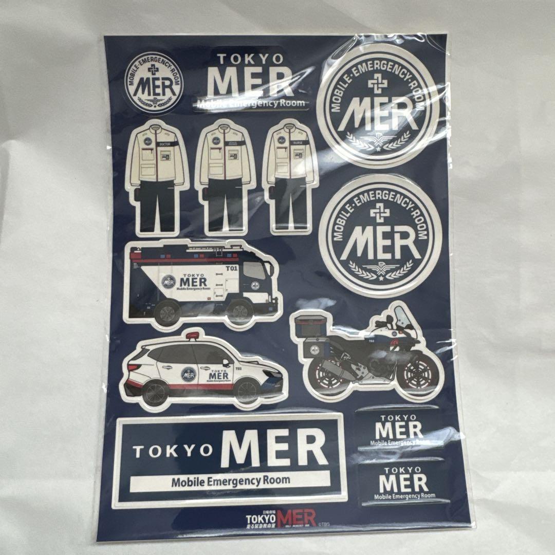 南海×東京MERキーホルダー&非売品ステッカー TOKYO MER アクリルキーホルダー ステッカー - メルカリ