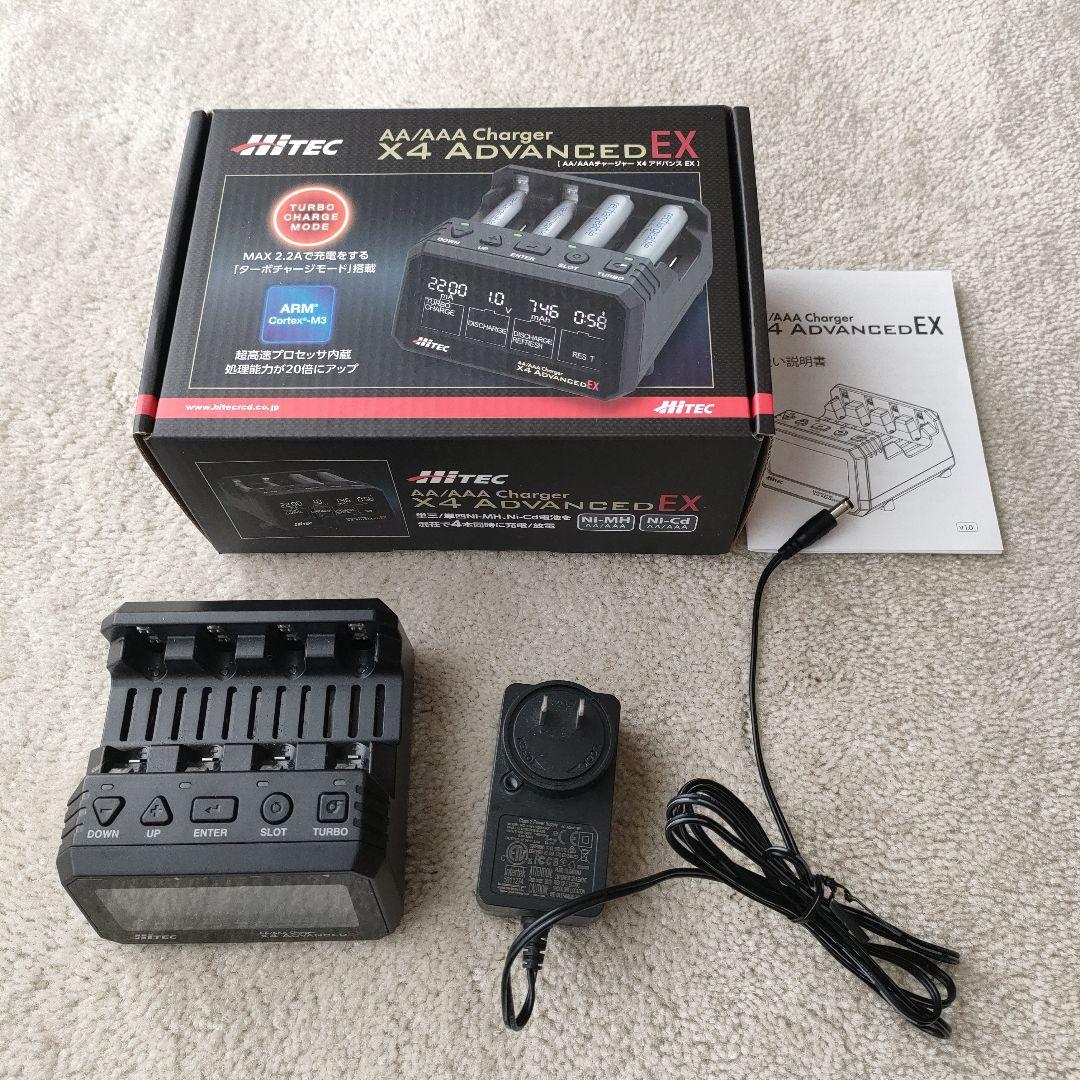 Hitec X4 ADVANCED EX 中古