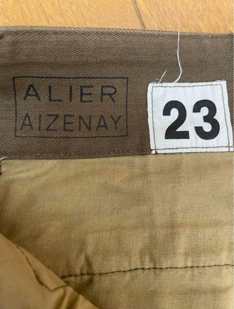M47 後期 フランス軍