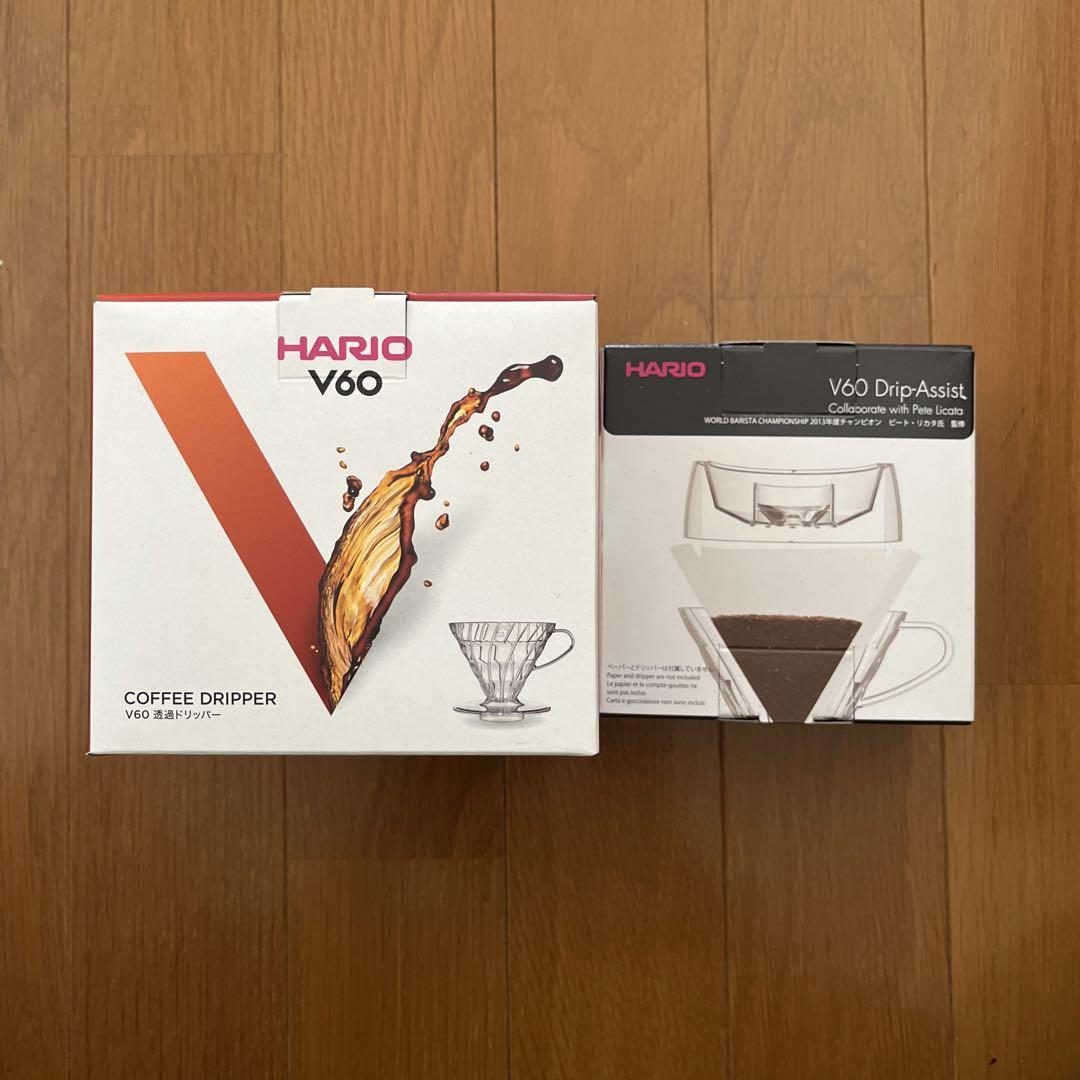 【極美品】ハリオ コーヒー ドリッパー &ドリップアシスト セット