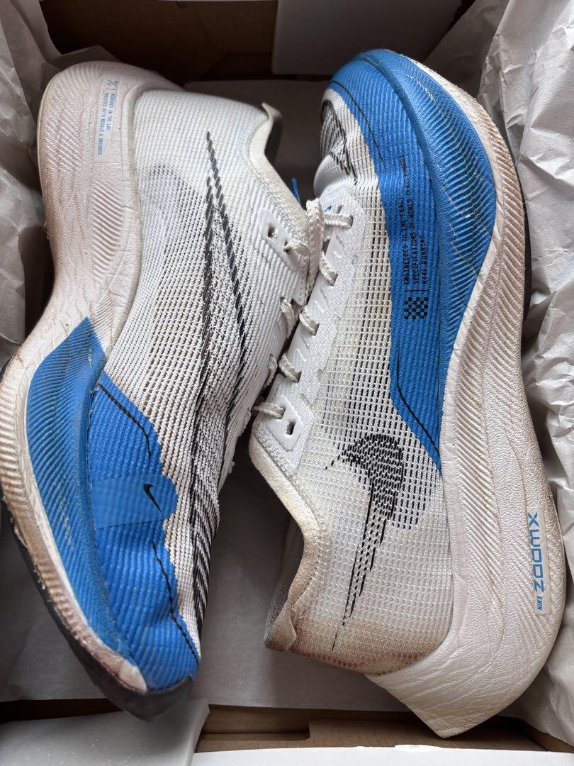 スパイク・シューズ NIKE ZoomX VaporFly Next% 2