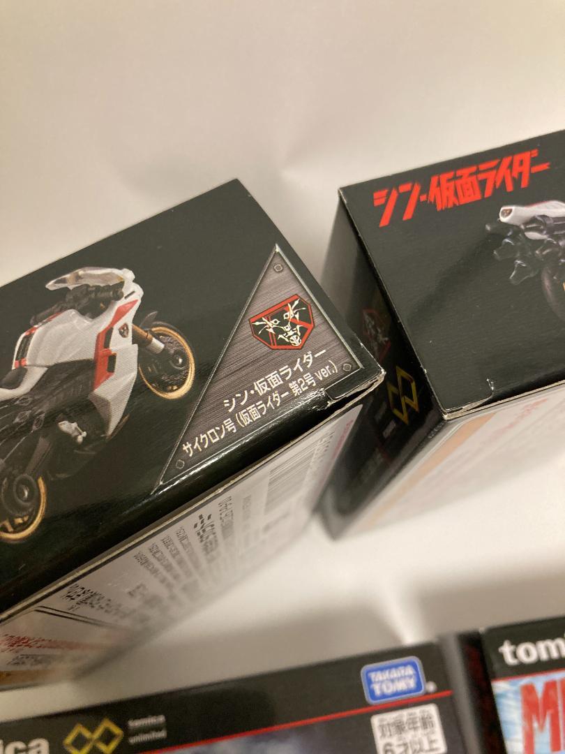 トミカ Unlimited 6種 シン 仮面ライダー 銀河鉄道999 ミニカー トミカ Unlimited 6種セット シン仮面ライダー 銀河鉄道999
