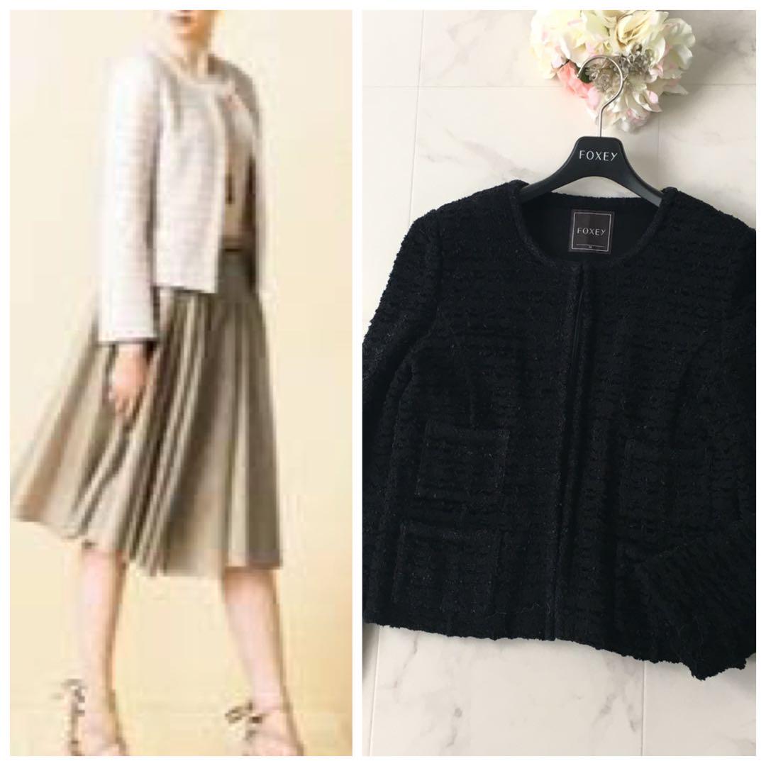 美品　定価12万円　FOXEY フォクシー ツイード　ニット　ジャケット