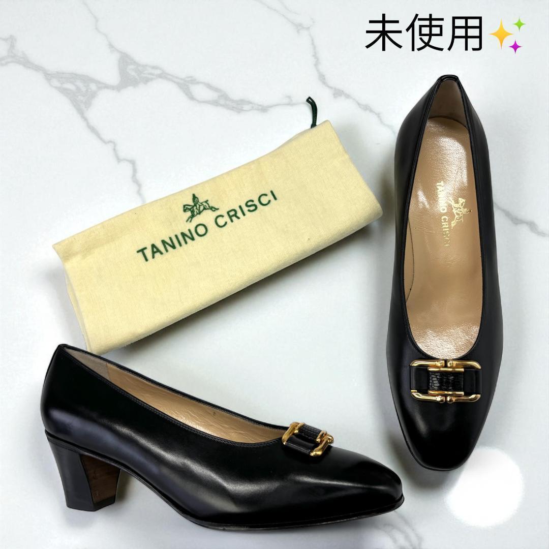 極美品 TANINO CRISCI アンジェリーナ パンプス 黒 約22cm