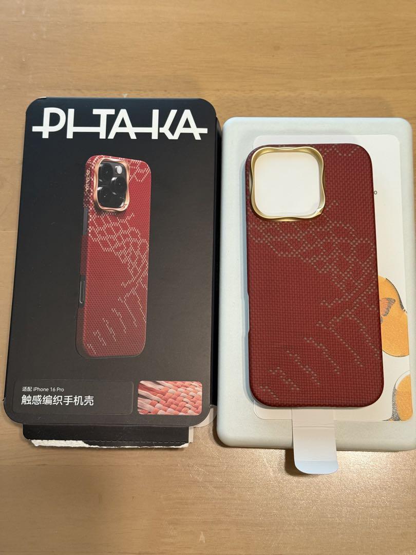 PITAKA iPhoneケース 2025新春限定 iPhone 16 Pro