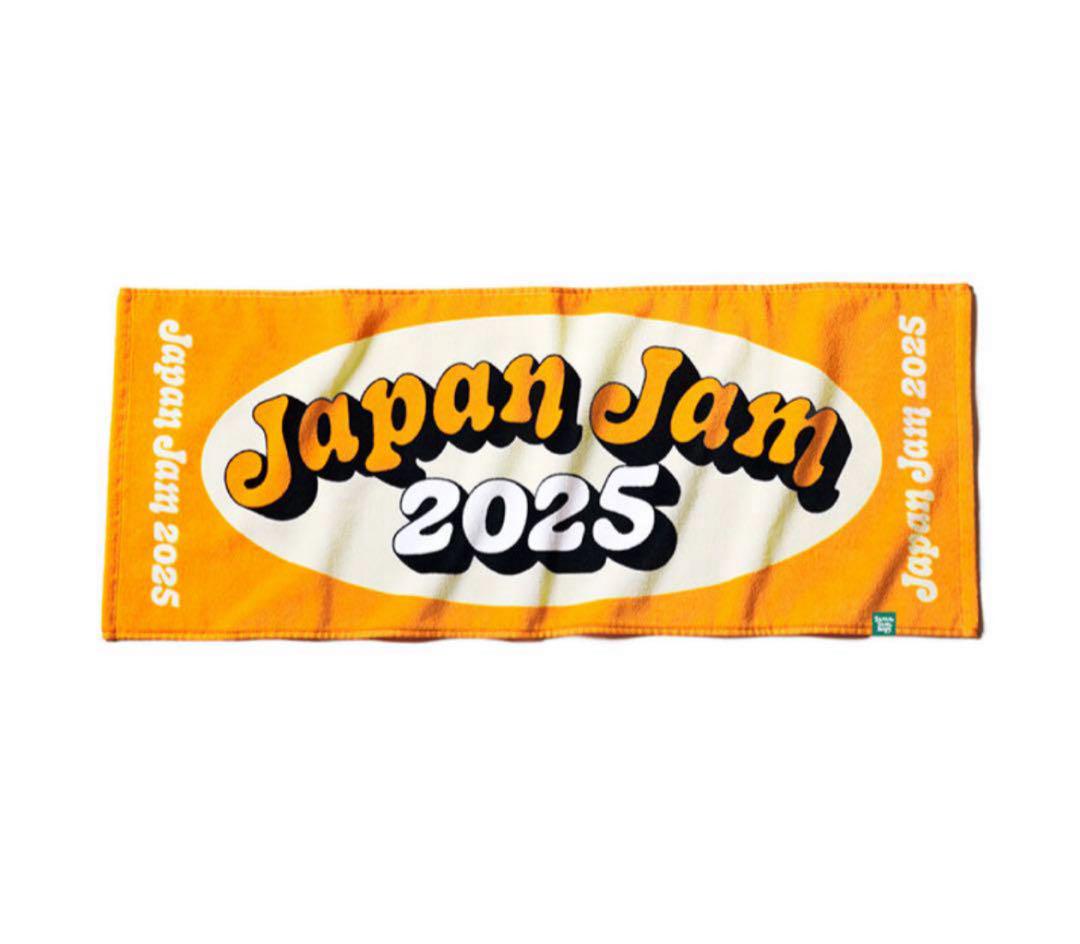 BEYOOOOONDS JAPAN JAM 2025限定タオル UF Goods Land お知らせ :: rockin'on presents JAPAN JAM 2025