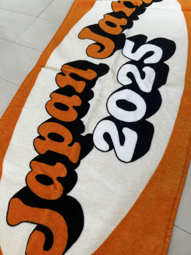 BEYOOOOONDS JAPAN JAM 2025限定タオル UF Goods Land お知らせ :: rockin'on presents JAPAN JAM 2025