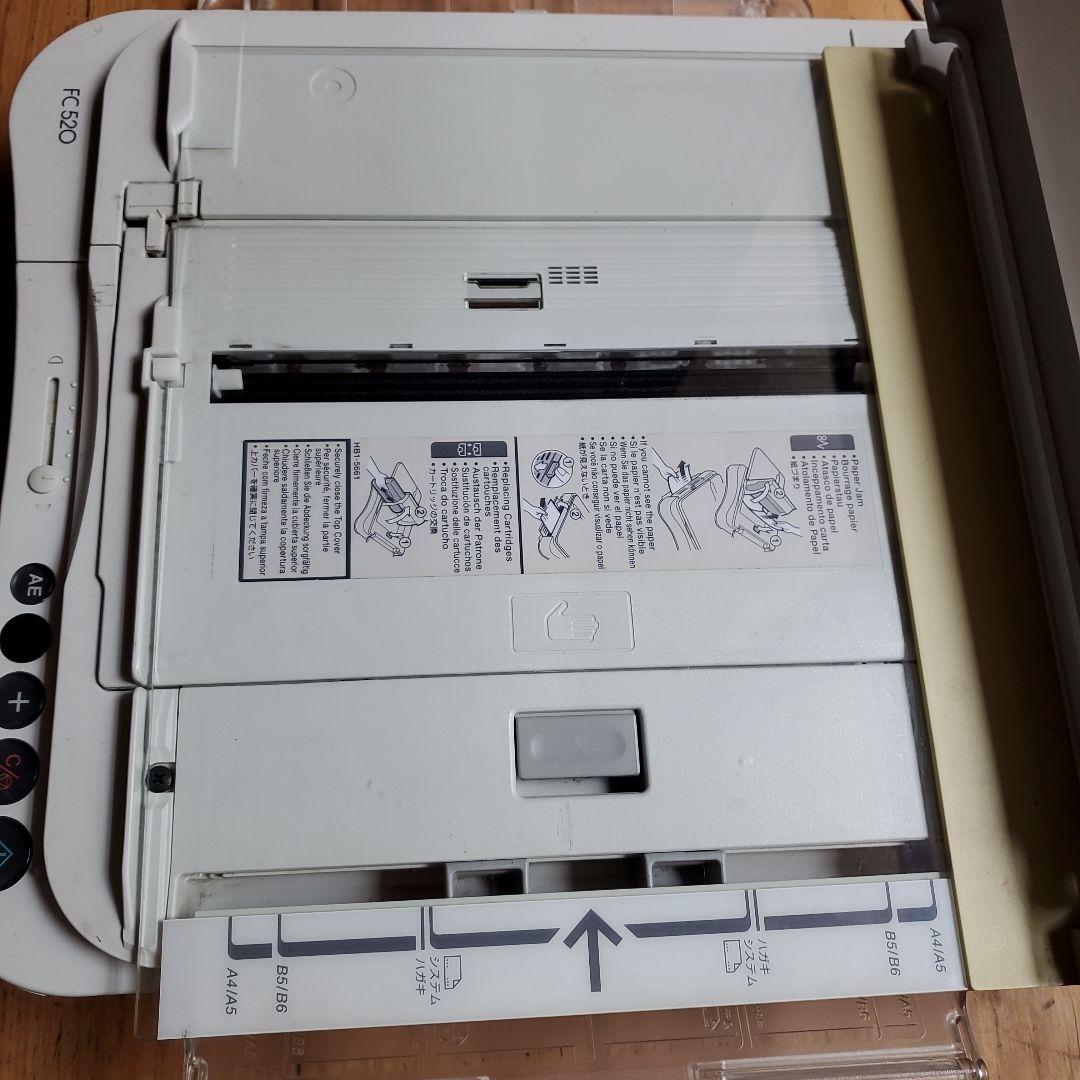 Canon - 【美品】Canon ファミリーコピア FC520  家庭用コピー機 プリンター Amazon.co.jp: Canon コピー機 Canon ファミリーコピア FC520