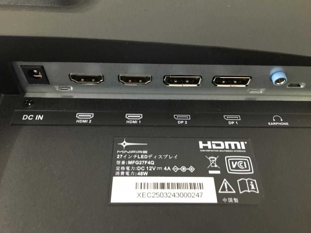 未使用に近いMinifire27インチモニター2560x1440IPS180Hz - メルカリ