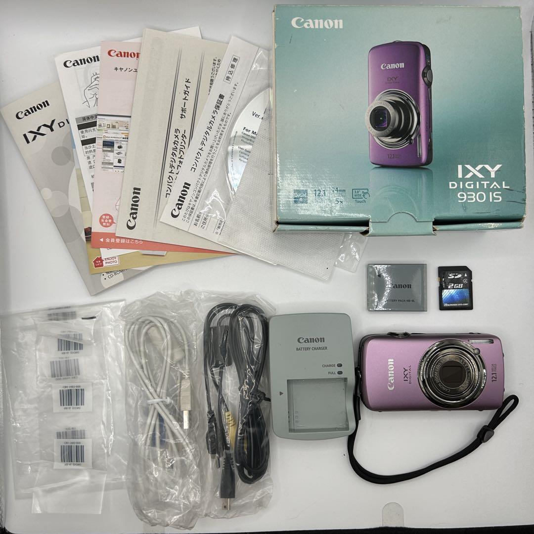 N*a様 602 稼動 美品 Canon キャノン PC1437 IXY930