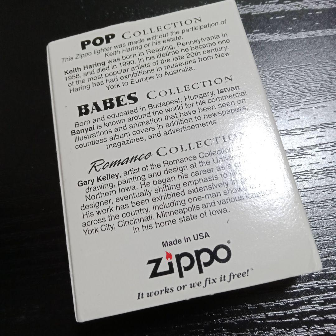 ZIPPO キース