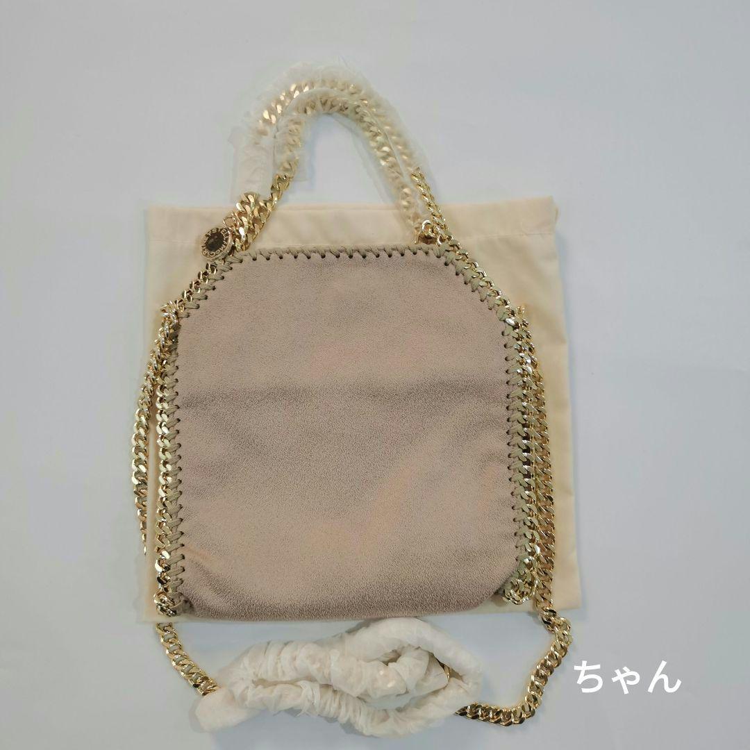 ✨極美品　ステラマッカートニー　ファラベラ ショルダーバッグ　ベージュ　2way ステラマッカートニー ファラベラ タイニー ショルダーバッグ
